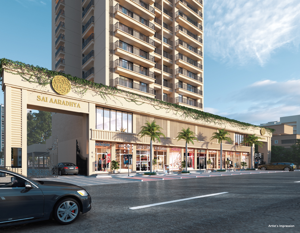 Paradise Group