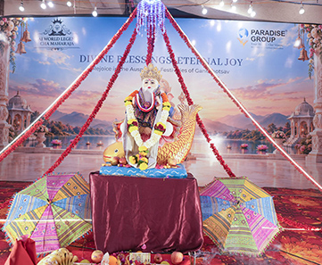 Behrana Sahib At SWL