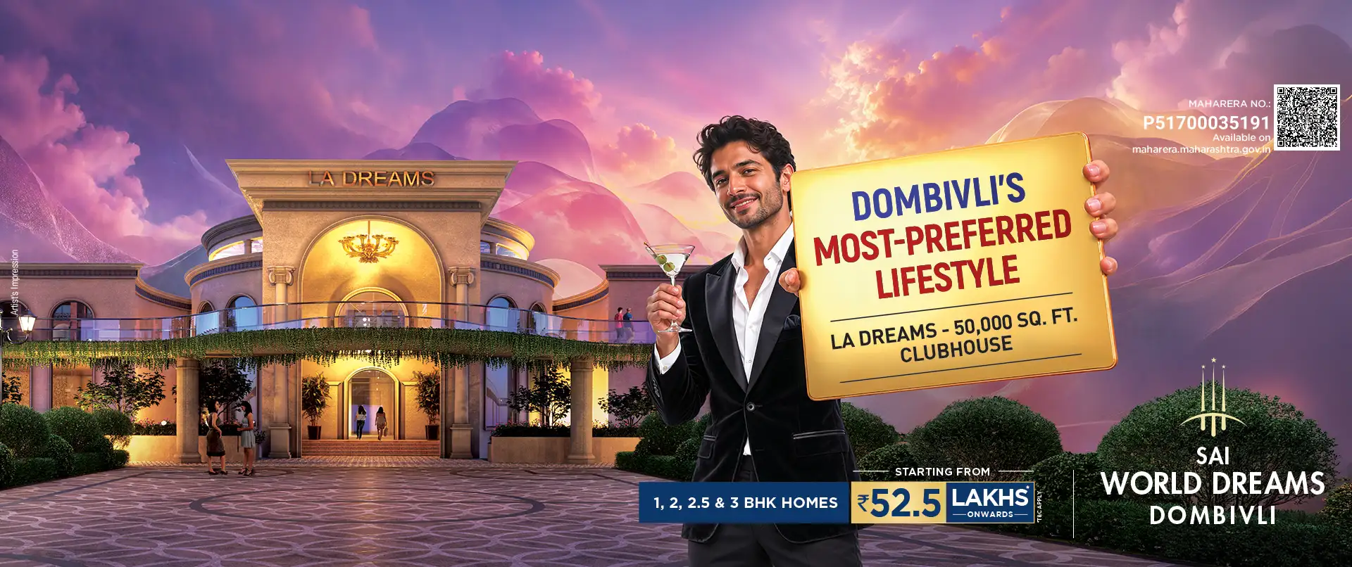 Sai World Dreams Homepage Desktop Banner
